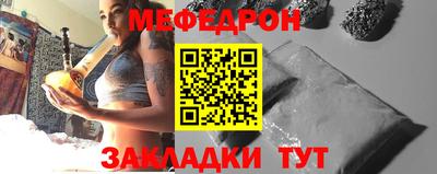 кокаин колумбия Рязань