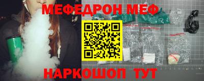 кокаин колумбия Рязань
