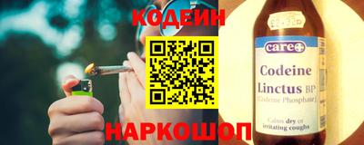 мет Рыбинск