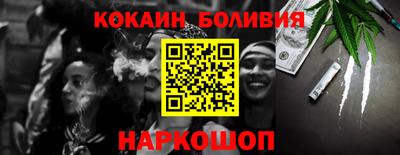 бутират Рузаевка