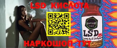 мет Рыбинск