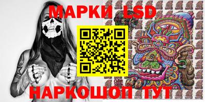 кокаин колумбия Рязань