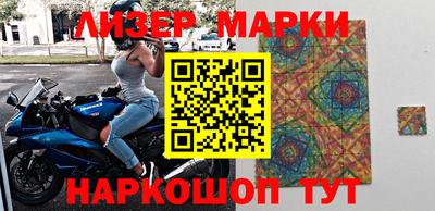 мет Рыбинск
