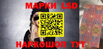 кокаин колумбия Рязань