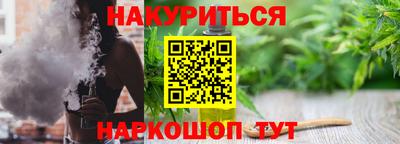кокаин колумбия Рязань