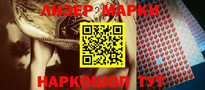кокаин колумбия Рязань