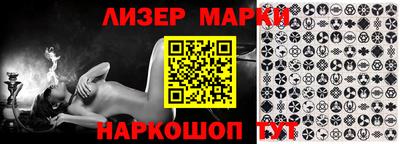 кокаин колумбия Рязань
