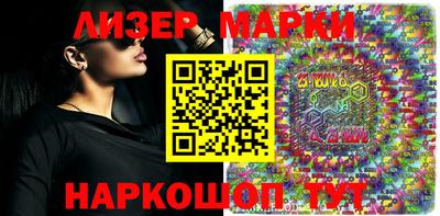 кокаин колумбия Рязань