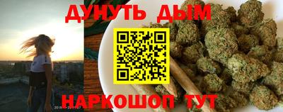 мет Рыбинск