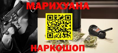 мет Рыбинск