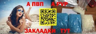 кокаин колумбия Рязань