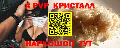 кокаин колумбия Рязань