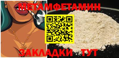 кокаин колумбия Рязань