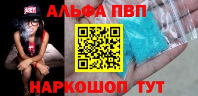 кокаин колумбия Рязань