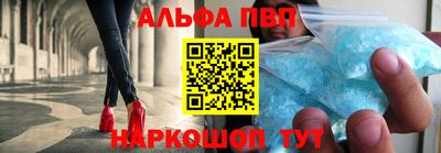 кокаин колумбия Рязань
