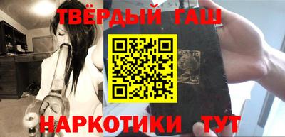 кокаин колумбия Рязань
