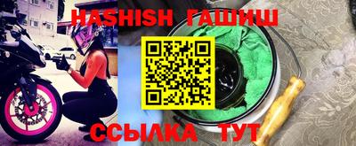 кокаин колумбия Рязань