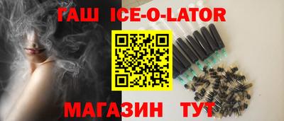 кокаин колумбия Рязань