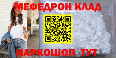 кокаин колумбия Рязань